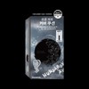 NAMING. Zero Gravity Cover Up Cushion 12g SET (+Refill) -