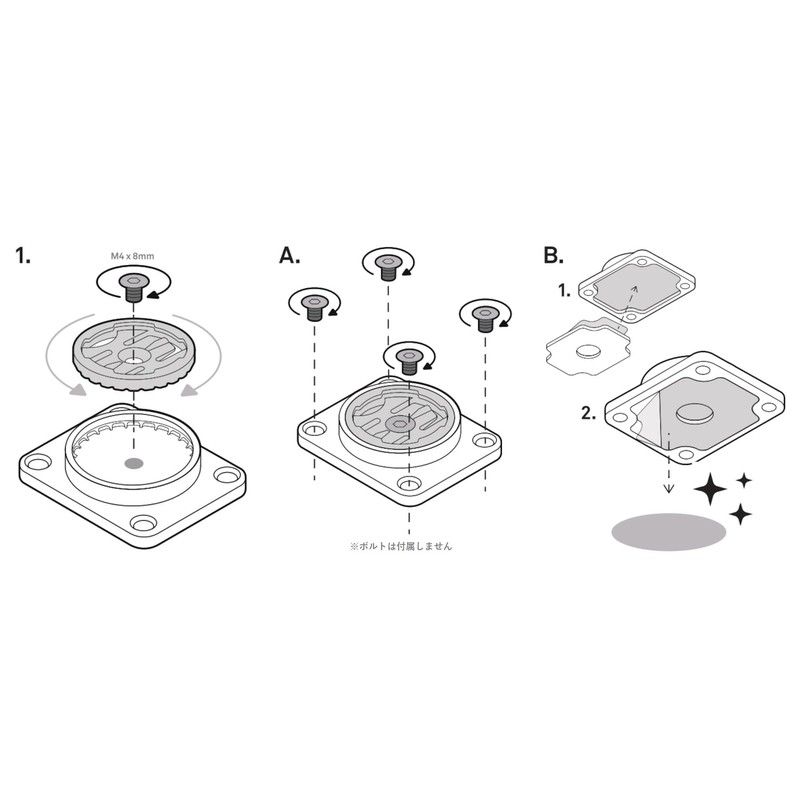 BEELINE Moto II AMPS Hole Base MNT30-AMP