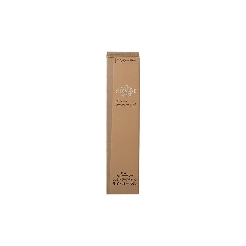 Est (esuto) subpoena to appear as esuto kuriaappukonsira-sutexikku (Concealer)