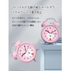 Icycow Alarm Clock, For Kids, Accurate Timing, Soft Background, Quiet