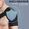 肩サポーター腱板断裂 肩 サポーター スポーツ 肩ベルト をしっかり肩関節 肩の保護安定 脱臼防止簡単装着 男女兼用 ブラック