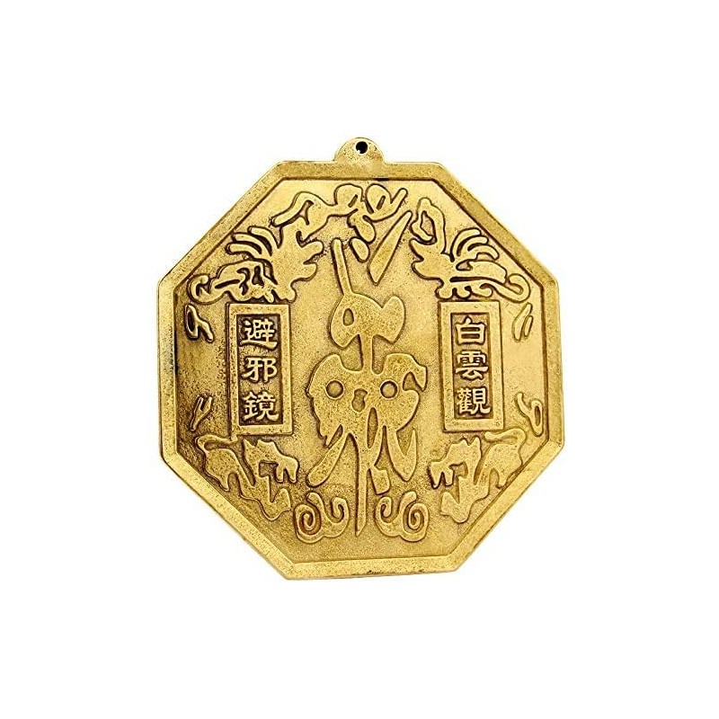 FUNSXBUG Chinese Feng Shui Brass Convex Bagua Mirror (7 Inch)