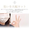 Only Sweet Nail Odorless Acrylic Liquid [Scalp Ace] [UV/LED Light