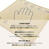 【Promo Shop】Static Electricity Removal Gadget Keychain Patinon Footprint Pattern 0.2