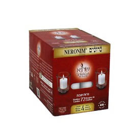 Neriot Votive Candle, 4 Hour, 72 PK
