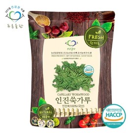 Domestic Injin Mugwort Powder 100% 100g / 국내산 인진쑥 분말 가루 100% 100g