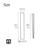 Takenaka T-86265 Bento Chopsticks, Mint, 7.1 inches (18 cm), Chopsticks
