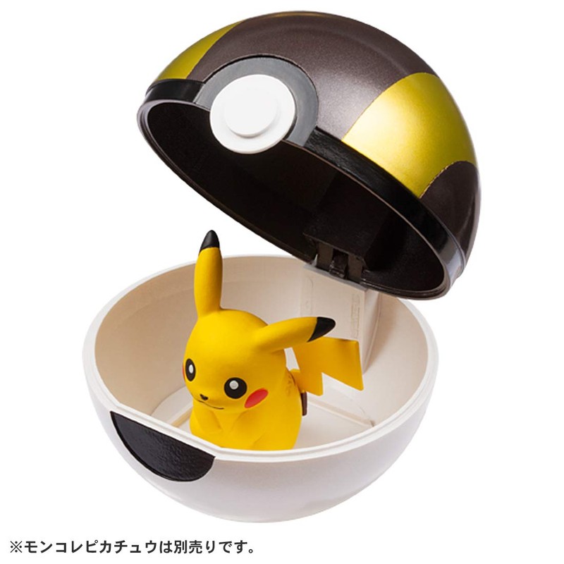 Pokemon MB-03 Monster Collection Hyperball
