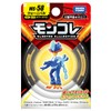 Pokémon Moncolle MS-58