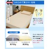 Waterproof Sheets, Nursing, Semi-Single, Waterproof Pad, Super Absorbent, Waterproof, Feel,