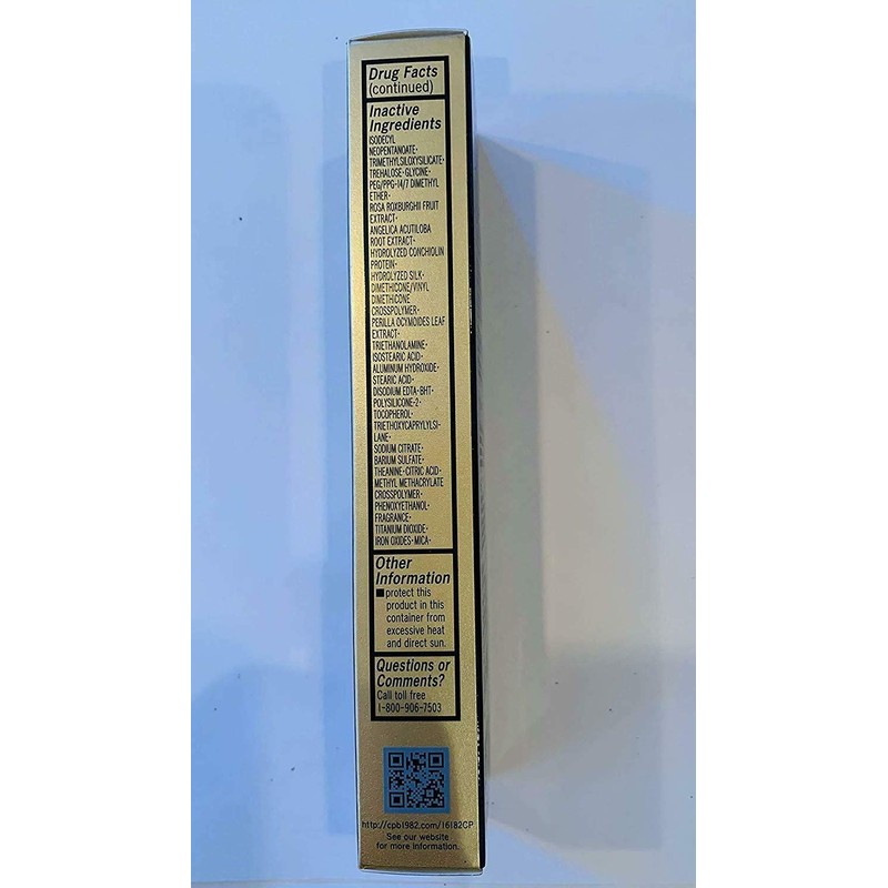 Shiseido Clé de Peau Beauté Voile Correcteur, 1.4 oz (40