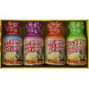 Ass Kickin' Hot Sauce Variety Pack, 4-Count Jars (Pack of