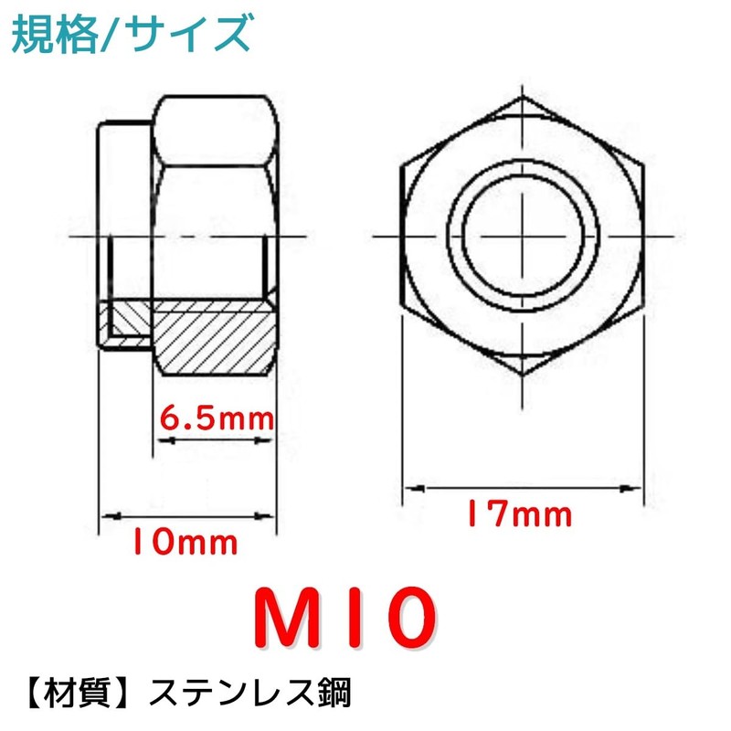 FJmark Lock Nut, Anti-Loose, Hexagonal, Rust Resistant, Stainless Steel, Pack