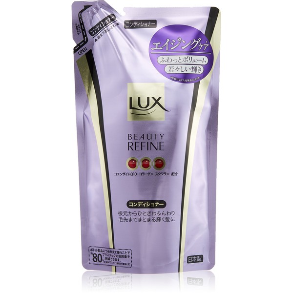Lux Beauty Refine Conditioner Refill 8.8 oz (250 g)