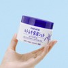 Hatmugi 하또무기 보습 젤 타입 에센스 180g X 2개 Hatomugi