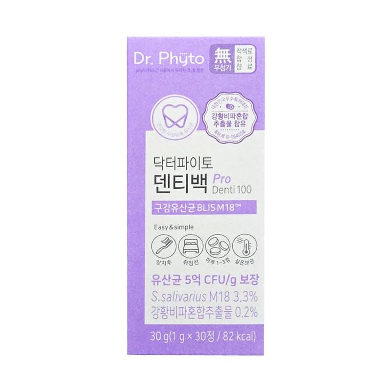 Dr. Phyto Dentibag Oral Lactobacillus 30 tablets 3 boxes /