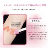 ZVEV Silver Love Brush Stick Eye Shadow Cheek Duo Waterproof