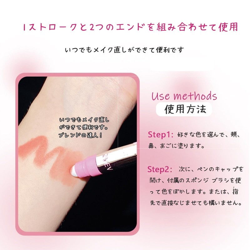 ZVEV Silver Love Brush Stick Eye Shadow Cheek Duo Waterproof