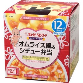 Kewpie Baby Food, Nikoniko Box, Omurice Style & Stew Bento Lunch Box (From Around 12 Months), Cup Container, Baby Food, Age 3.2 oz (90 g) x 2