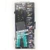 Konan Original Liflex LFX-20-274 Electric Pliers Terminal Set