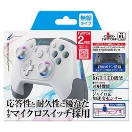 CYBER ・ ゲーミングコントローラー HG 無線タイプ ( SWITCH 用) ホワイト - Switch