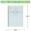 Kubukan Diary 2026 A5 5-Year Select Diary Pearl Blue No.