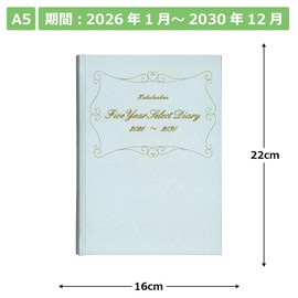 Kubukan Diary 2026 A5 5-Year Select Diary Pearl Blue No. 273 (Starts from January 2026)