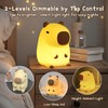 FAMIDUO Duck Lamp, Cute Pea Duck Night Light, 2 Levels
