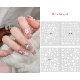 Sucodver Nail Stickers Flower White Cherry Blossom Petals White Nail Stickers Flower Floral Lace Translucent Set of 6