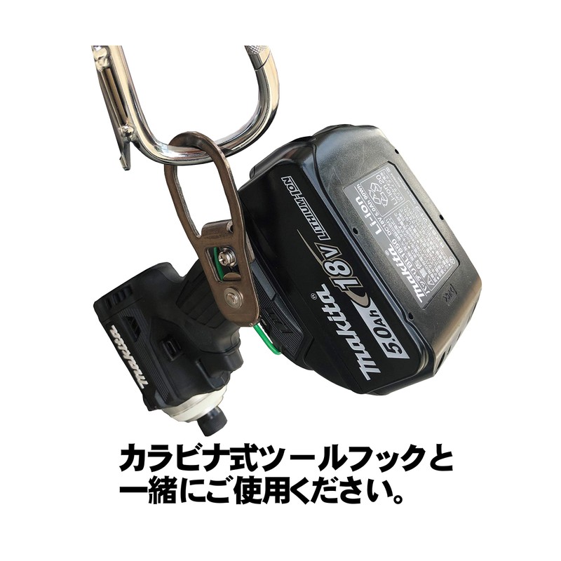 K.N Works Impact Driver Hanger III, Bronze