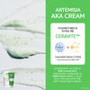 Sante Artemisia Aca Cream 150g / 상떼 아르테미시아 아카 크림