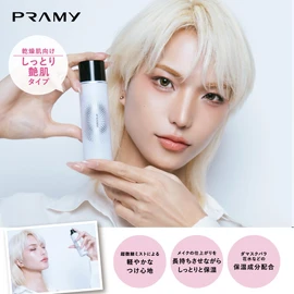 PRAMY Makeup Setting Mist Moist Type 3.4 fl oz (100 ml)
