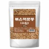 Mom's son Roasted Macmundong Roots Roasted Macmundong Tea 300g /