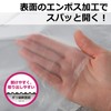 Strix Design HC-100 Garbage Bags, Open Easily Open! Plastic Bags,