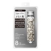 Eight Zatalasso Hydroportion Serum Hair Oil (Unscented)