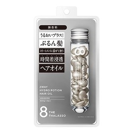 Eight Zatalasso Hydroportion Serum Hair Oil (Unscented)