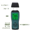 Digital Wood Moisture Meter Humidity Detector Water Content Detector Digital