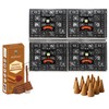 Satya Superhit Dhoop Cones with Stand, 4 Packs x 12