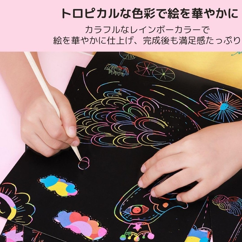 I'm so happy Scratch Art Scratch Paper Blank A4 Adult
