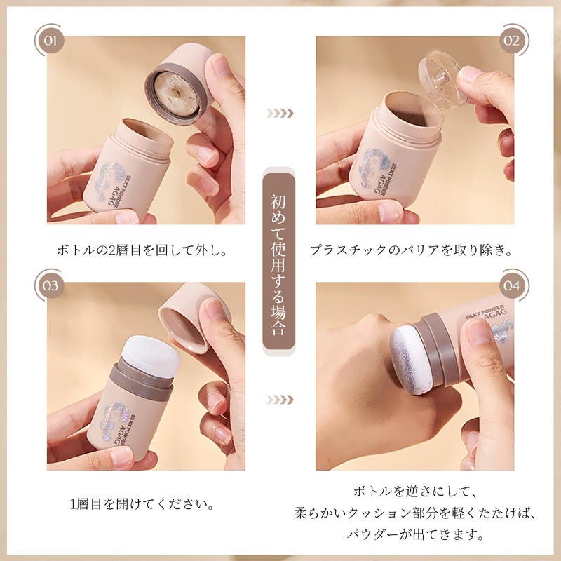 Hairline Powder, Hides Thin Hair, Good Coverage, Blurring Effect, Puff,