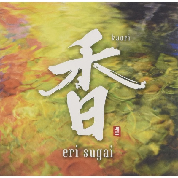 香 kaori