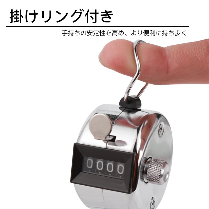 Mikankawa Counter Counter Counter 4 Digit Count to 9999 Manual