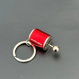 JDM 6 Speed Manual Transmission Keychain - Color: Blue