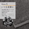 GINZA TANAGOKORO Charcoal Face Towel (Thick / Approx. 13.8 x