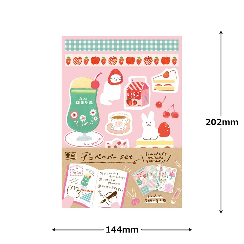 Furukawa Shikou QD16 Patterned Paper Deco Paper Set, Pink