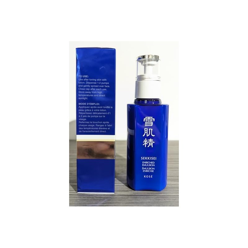 SEKKISEI Enriched Emulsion Hydrating Face Cream Serum, 4.7 Ounce