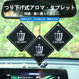 Fumezu Car Air Freshener, Car Aromatherapy Compatible, Compatible with Toyota Crown, Perfect for Closets and Rooms, Hanging Type, Pack of 2, Air Freshener, Hanging Paper Included, Car Air Freshener,
