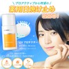 Proactiv + Medicinal UV Protector, 1 Bottle, 1.1 fl oz