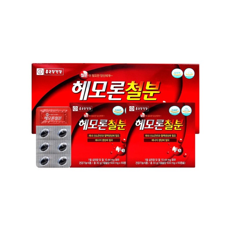 Jeonggundang Health 종근당 헤모론철분 60c 2개 19철분 체내 산소운반 혈액생성에필요