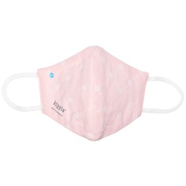 Kipis 30709806 Kids Gauze Mask - Kippis Cool Mask safety pink